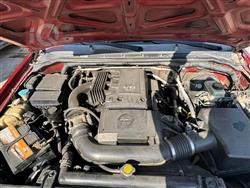 نيسان إكستيرا